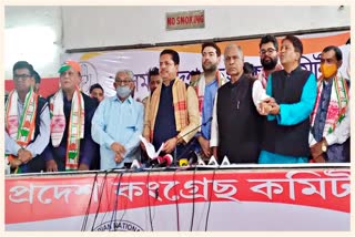 Bhupen Kumar Borah criticizes Himanta Biswa Sharma