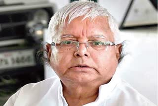 RJD Supremo lalu yadav health deteriorated admitted in delhi aiims