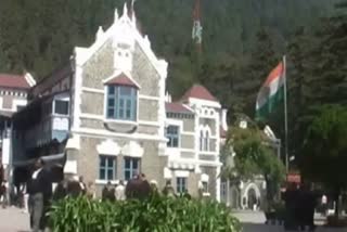 Nainital High Court (file photo)