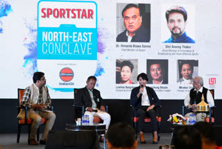 sports-conclave-held-in-guwahati