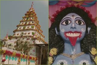 kali pujo