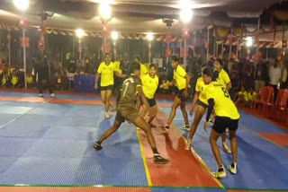 State Kabaddi Championship: ସୁନ୍ଦରଗଡ଼ରେ ୬୯ତମ ରାଜ୍ୟସ୍ତରୀୟ କବାଡ଼ି ଚାମ୍ପିୟନସିପ ଉଦ୍‌ଘାଟିତ