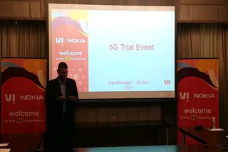 5G Test Start