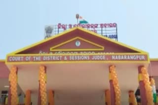 Nabarangpur Rape Case: ନାବାଳିକା ଦୁଷ୍କର୍ମ ମାମଲାରେ ଦୋଷୀକୁ ଆଜୀବନ ଜେଲ