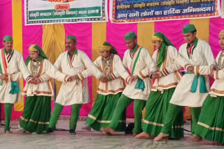 pahari cultural festival