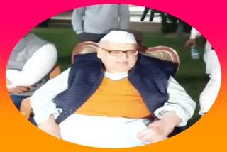 Aziz Qureshi In Agra