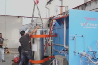 Skyroot Aerospace successfully tests Cryogenic Engine 'Dhawan-1'