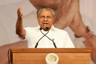 Pinarayi Vijayan on halal contoversy  kerala CM says sangh parivar tries to divide society  Halal row  CPM Pinarayi area conference  ഹലാൽ വിവാദത്തിൽ മുഖ്യമന്ത്രിയുടെ പ്രതികരണം  സിപിഎം പിണറായി ഏരിയ സമ്മേളനം  സംഘ്‌പരിവാർ അജണ്ഡയെന്ന് പിണറായി വിജയൻ