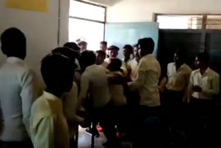 student fight in dindori