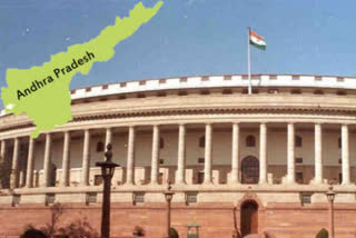 Central Govt letter to State govt on MP lad funds