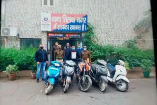 Scooty thief caught in Tilak Nagar