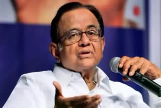 aircel-maxis-delhi-court-issued-summons-to-former-union-minister-p-chidambaram-and-his-son-karti-chidambaram