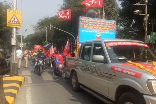 Shahid Kisan Kalash Yatra