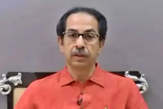 uddhav thackeray