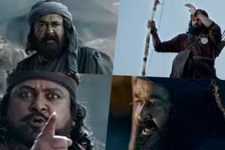 Marakkar the Lion of Arabian sea sneak peek  Marakkar sneak peek  മരക്കാര്‍ അറബിക്കടലിന്‍റെ സിംഹത്തിലെ പുതിയ വീഡിയോ  Mohanlal movie Marakkar  Marakkar new video viral  Marakkar songs  Marakkar Lion of Arabian Sea Official Teaser 2  First 100 Crore Budget Malayalam movie  Pranav Mohanlal with Mohanlal  Marakkar cast and crew  Marakkar theatre release  മരക്കാര്‍ സ്‌നീക്ക് പീക്ക്  Malayalam Entertainment news  Malayalam celebrity news  Malayalam movie news