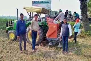 Training To Farmers In Saran