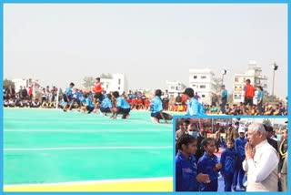 Kho Kho Competition in una