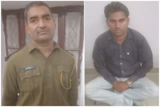 Acb action in alwar,  ASI and broker arrested in alwar