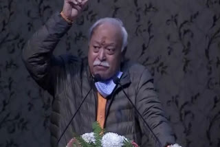 Rss chief