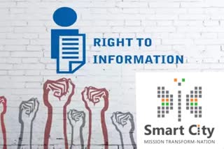 Smart City Project, Amount spent on Smart City project in Tamil Nadu, Smart city project expenditure in Right To Information, ஸ்மார்ட் சிட்டி திட்டம், தகவல் அறியும் உரிமைச்சட்டம், ஆர்டிஐ, RTI