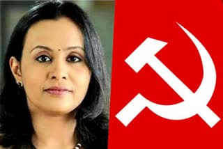 CPM Area Conference | Veena George  Harsh criticisms kerala health minister  pathanamthitta news  വീണ ജോര്‍ജ് ആരോഗ്യ മന്ത്രി സിപിഎം രൂക്ഷ വിമര്‍ശനം  പത്തനംതിട്ട വാര്‍ത്ത  കേരള വാര്‍ത്ത