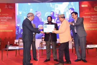 MP received  Bronze medal in IITF 2021