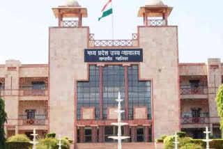 gwalior high court