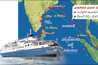 Cruise ships abroad, Visakhapatnam port