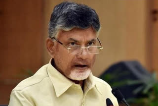 chandrababu letter