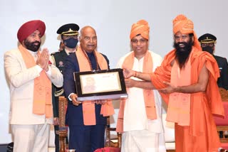 Patanjali University convocation ceremony