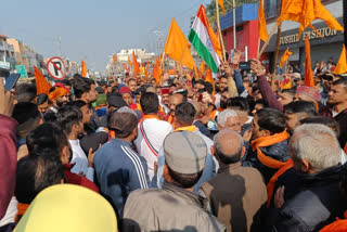 Swarn Adhikar Yatra in una