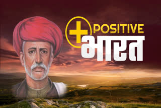 STORY ON Mahatma Jyotiba Phule