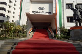 New President of Gujarat congress: આજે મોડી રાત સુધીમાં મળી શકે ગુજરાત કોંગ્રેસને નવા સુકાની