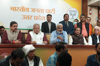 former minister Vijay Mishra join bjp etv bharat