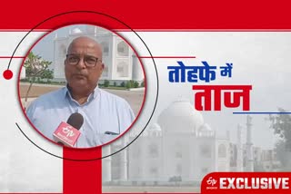 Tajmahan in burhanpur etv bharat