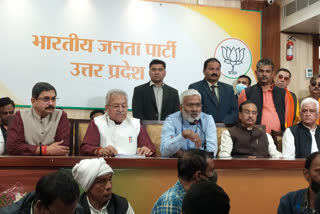 Former SP MLA Vijay Mishra and other SP and BSP leaders join BJP in Lucknow