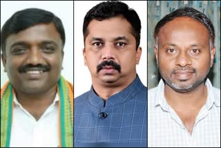 equal fight between three parties candidates in Tumkur