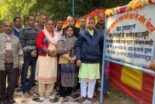 inaugurated the road  Chaihar village