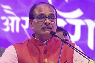 Shivraj Singh Chauhan