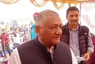 union minister vk singhetv bharat