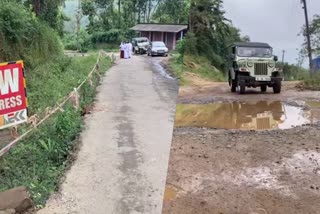 Construction work halted Udumbanchola-Second Mile Road  Construction work halted lack of kiifb fund  ഉടുമ്പൻചോല-രണ്ടാം മൈൽ റോഡിന്‍റെ നിർമാണ പ്രവർത്തനങ്ങൾ നിലച്ചു  കിഫ്ബി ഫണ്ടിന്‍റെ അഭാവം റോഡിന്‍റെ നിർമാണ പ്രവർത്തനങ്ങൾ നിർത്തിവച്ചു  ഉടുമ്പൻചോല-രണ്ടാം മൈൽ റോഡ്