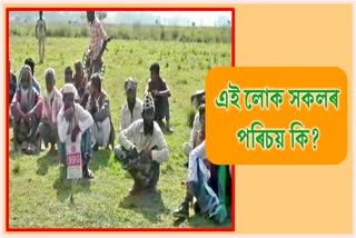 Encroachment by Suspected People in Samchoki