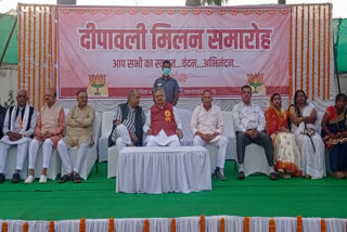 Former CM Raman Singh attended the state level youth maiden conference