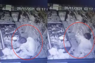 Theft in a grocery shop in Haridwar