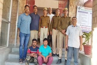 Two accused of gold theft arrested in Barmer