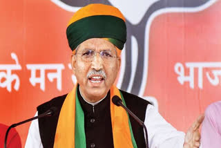 Arjun Ram Meghwal