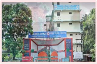 Assam Jatiya Bidyalay Closed