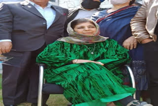 Mehbooba Mufti