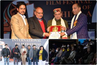 International Film Festival of Shimla