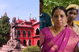 நளினி தொடர்ந்த மனு, Nalini petition on premature petition